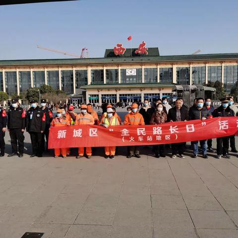 火车站管委会开展“迎春节环境卫生大整治、大清洗、大扫除”活动