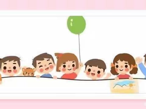 东信幼儿园大一班——绘本分享