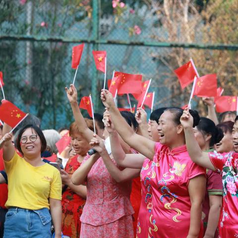 10月1日丰润社区升国旗活动（3）