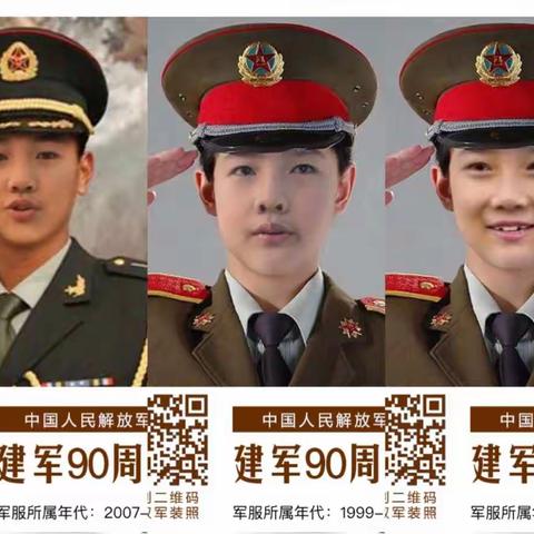 远航的快乐暑假