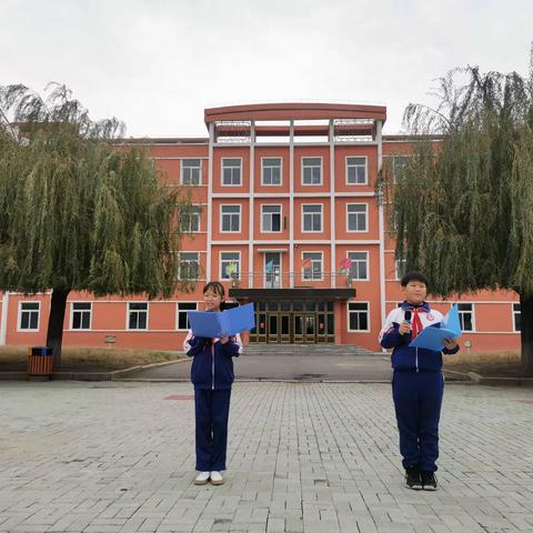 “喜迎建队日，争当好少年”——辽东湾第一小学建队日活动