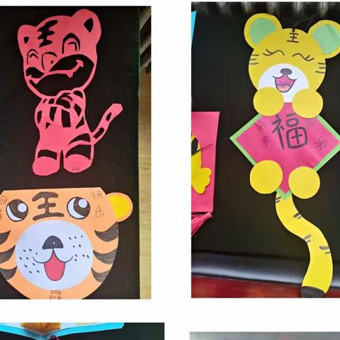 多彩寒假快乐你我      “五育并举”赋能成长——西安市鄠邑区玉蝉中心学校寒假实践活动简报