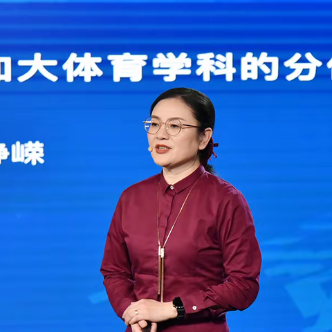 开发区实验学校三宽系列课程——为什么要加大体育学科的分值