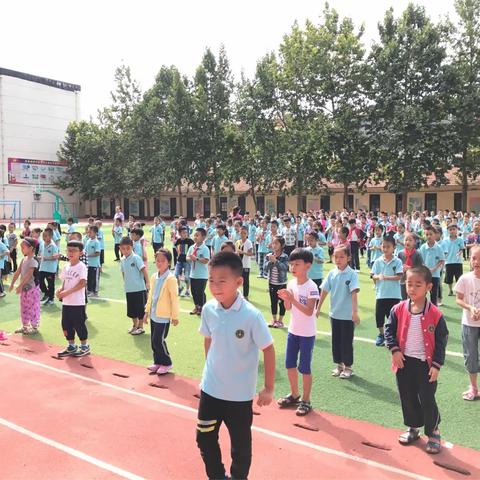 习惯养成——西关小学二年级开学第一周