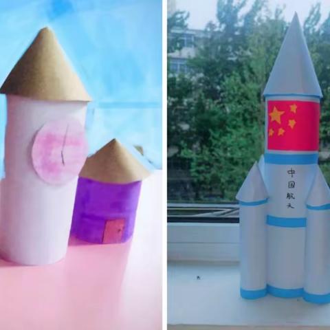 缤纷实践活动，体味多彩数学