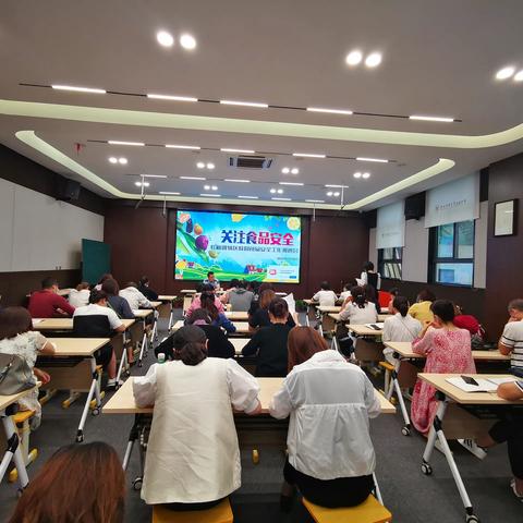 红庙坡市场监管所召开辖区校园食品安全工作推进会