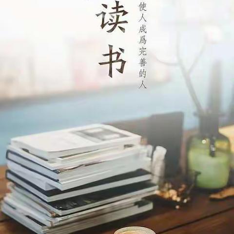 李晓冉的美篇