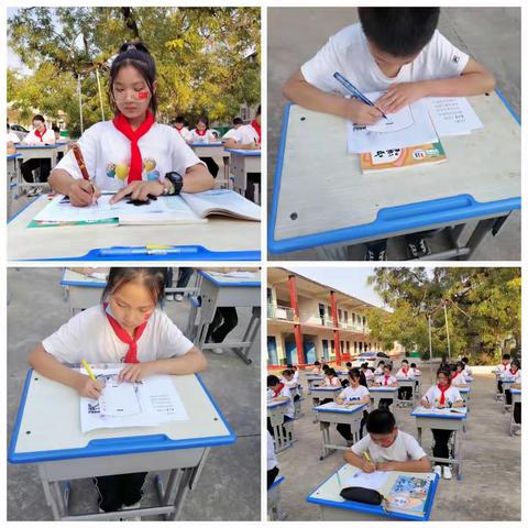 童心迎国庆 浓浓爱国情——商桥镇圪勒桥小学举行书法 绘画比赛