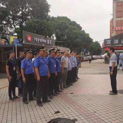 富康社区召开6·12“三小”场所违规住人警示会