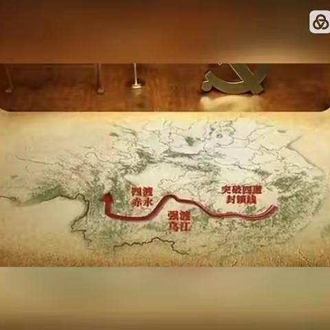 “回顾长征历史，重温长征精神”      ——动力工程系开展主题团日活动