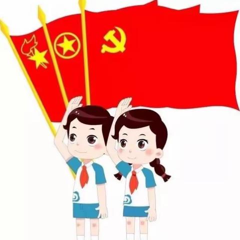 乌市第104小学“奋进火焰蓝，青春心向党”---参观消防救援站活动