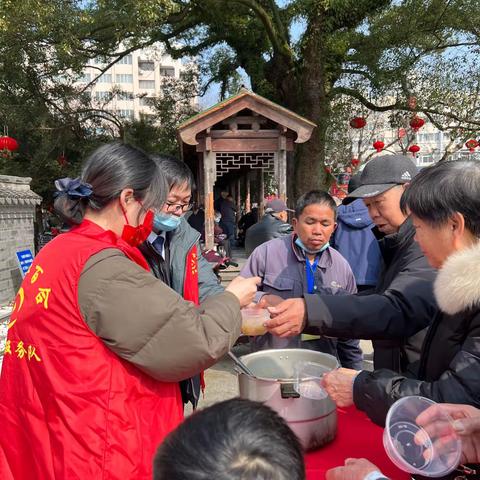 情暖元宵 民泰送“福”——民泰银行黄岩支行开展元宵送温暖活动