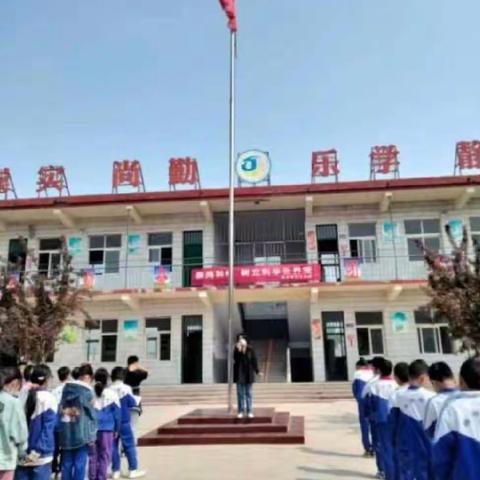 高庄镇将台学校师生汉字书写能力培养纪实