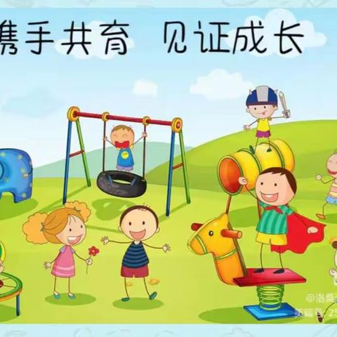 晨曦第三幼儿园小班组家长开放日“伴”日相约，“幼”见成长