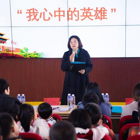 胜利小学“天生我才 星耀未来” 才艺表演大赛——语言类大赛“我心中的英雄”