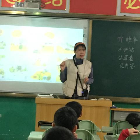 教研引领促成长——邢台市信都区教育局教研员莅临北小郭小学听课指导