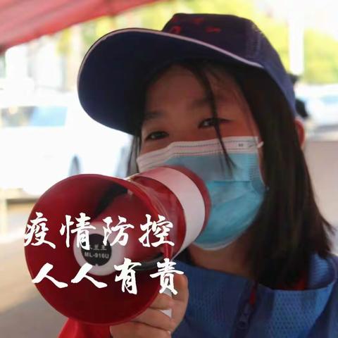 “赤诚诠释初心，实干践行使命”—中共儋暖协会支部党员羊秋香