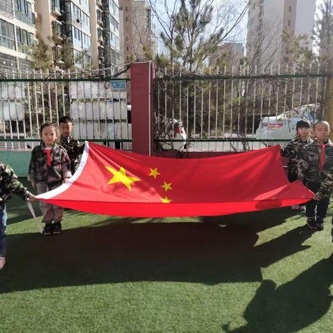 东胜区蓝天幼儿园“我爱幼儿园”主题升旗仪式