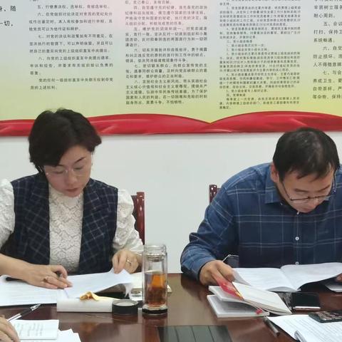 铁西街道办事处召开基层治理研学会暨《河南省物业管理委员会工作（办法）》学习研讨会