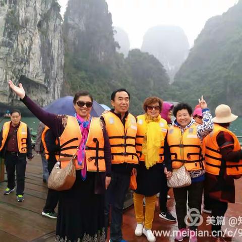 下龙湾-北海欢乐游