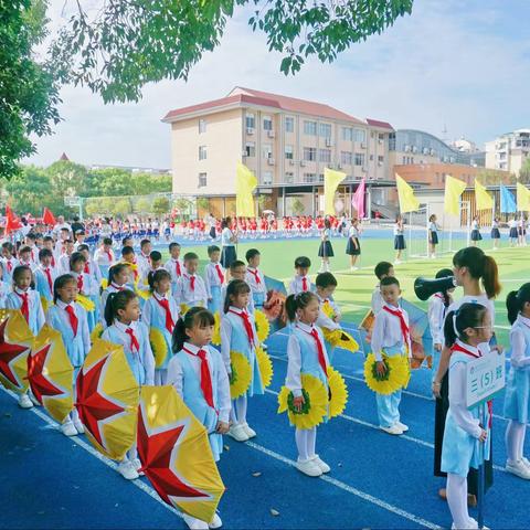 “喜迎二十大，运动展风采”——实验小学三（5）班小荷中队