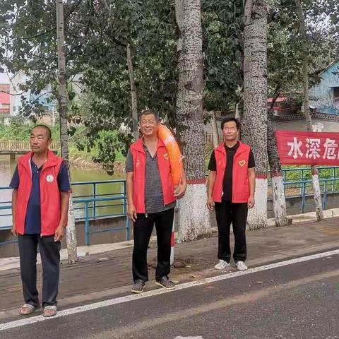 排查安全隐患  严防溺水事故