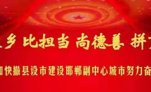 推广电子保函 免收投标保证金--公共资源交易中心积极落实稳定经济政策