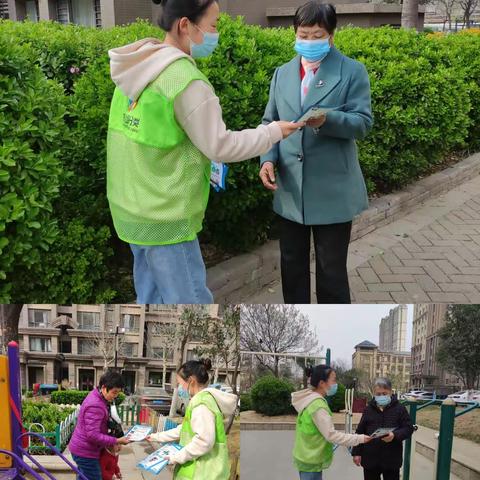 ［智远街道］“分类条例一周年 ‘鲁’力同心共时尚”——用心参与垃圾分类  共同呵护绿色家园