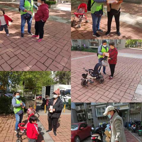 ［智远街道］变废为宝，可回收垃圾再利用