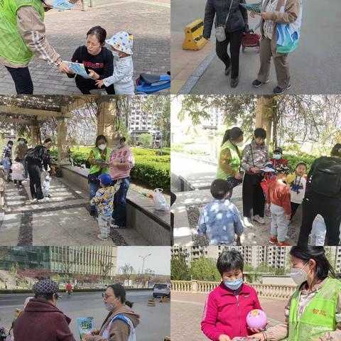 ［智远街道］“全民参与垃圾分类  共享环保低碳生活”——小区宣传谈“撤桶” 垃圾分类入人心