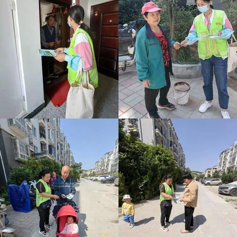 ［智远街道］“全国城市生活垃圾宣传周”——垃圾分类正当时  入户宣传少不了