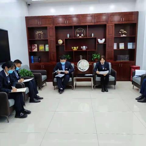 民和川垣新区支行组织召开1、2月份现场管理分析会