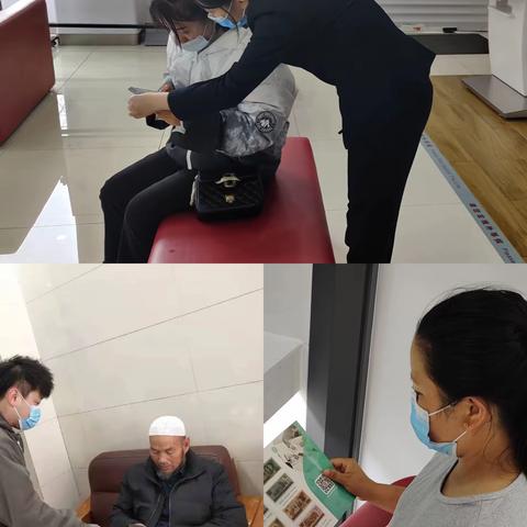 民和川垣新区支行组织开展“民族团结齐奋进 金融知识常相伴”消费者权益保护主题宣传活动