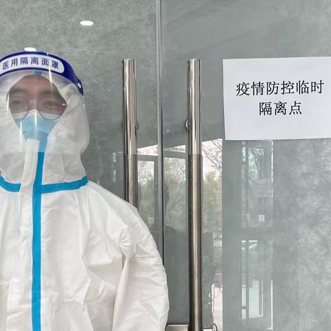 民和川垣新区支行组织开展网点突发疫情安全演练