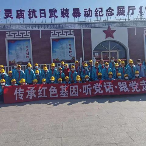 喜迎二十大，培根铸魂育新人