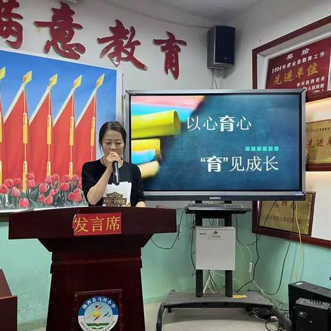 “双减”背景下青少年心理健康水平提升的策略研究———中期报告