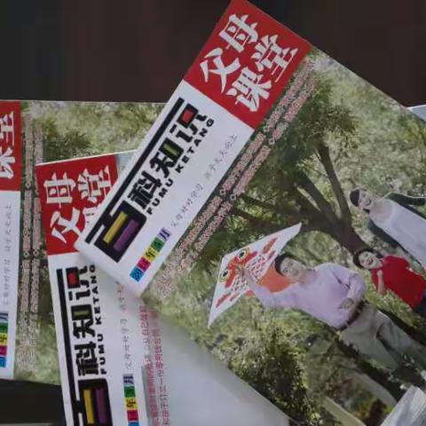 幸福的伤疤