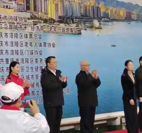 湖北省黄梅县参加二0二三年长江沿岸城市十（经济带）第33届老年门球赛简要