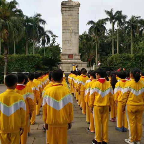 慰忠魂，承先志，明使命――2017清明节祭拜先烈活动