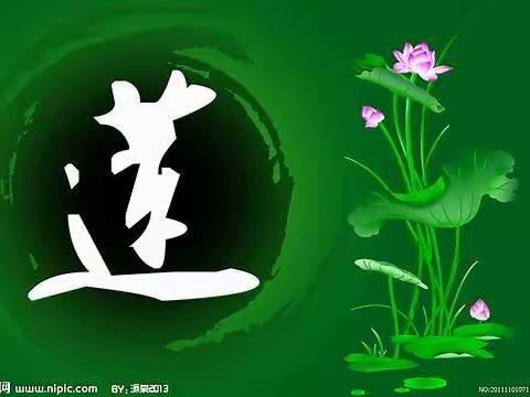 大家好！   今天是我的节日”百岁岁“Today is my day of longevity