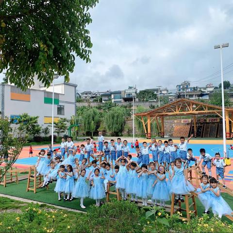 《不“疫”样的六一   把未来点亮》——大四班记