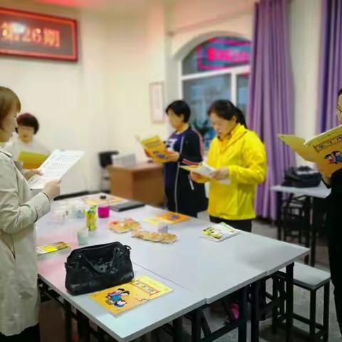 艺善享书苑春粮读书会第26期《如何面对沉迷游戏的孩子》