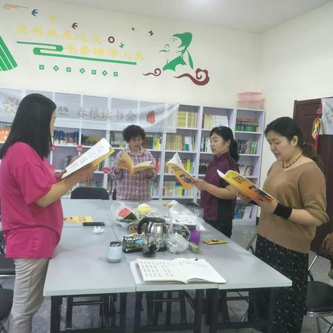 做最好的家长 - 艺善享书苑春粮读书会第56期
