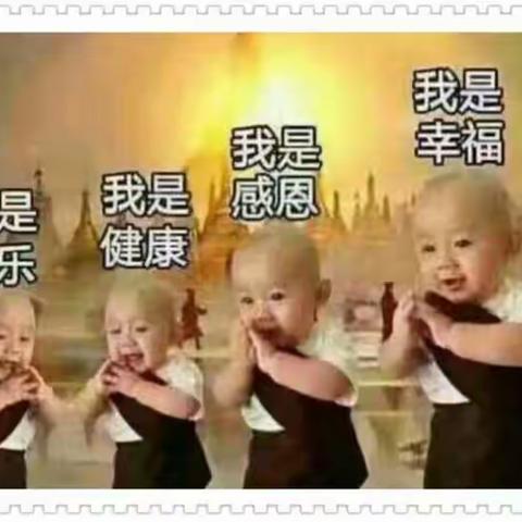 艺善享书苑春粮读书会第27期如何让孩子自理?