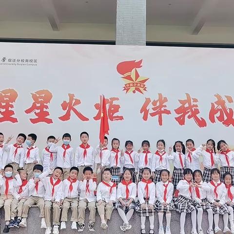 少年逐梦，步履不停——二12班上学期期末总结