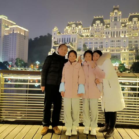 合乐家庭