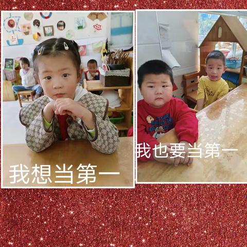 理想幼儿园小1班《排队咯》