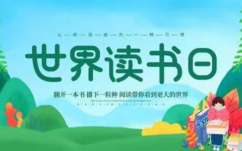 书香满屋，阅读悦心----桂林市田家炳中学初二年级读书活动总结