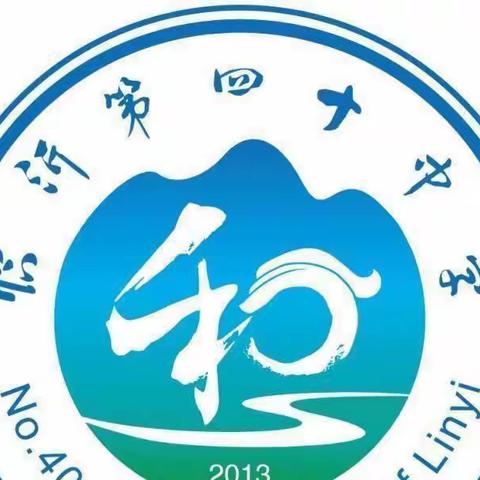 【和合四十·全环境立德树人】居家战“疫情”，劳动“趣”时光——临沂第四十中学七年级学生居家劳动实践纪实