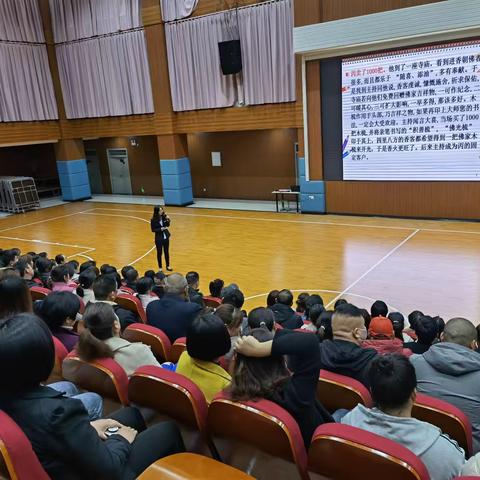 为了我们的孩子更出色，为了锦程的明天更美好一一锦程小学开展第六期家长课堂